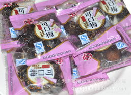 生開心果產(chǎn)品列表