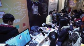 軟件開發者大會為何在北京舉辦卻鮮談軟件開發？